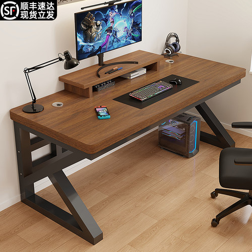 实木电脑桌台式办公桌简易书桌学生家用电竞桌学习桌长条桌工作台