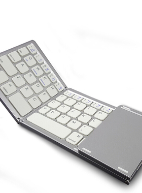 折叠蓝牙键盘微软Surface Go3/2/Pro8/7/6/5/4/3/Pro X迷你无线键盘套微软Laptop4/3/2/Book3平板笔记本电脑