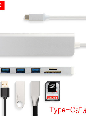 久宇 联想Yoga Duet扩展坞type-c转换器ThinkPad X1/X390/E495网口线转接头小新Air14连USB键盘鼠标U盘读卡器