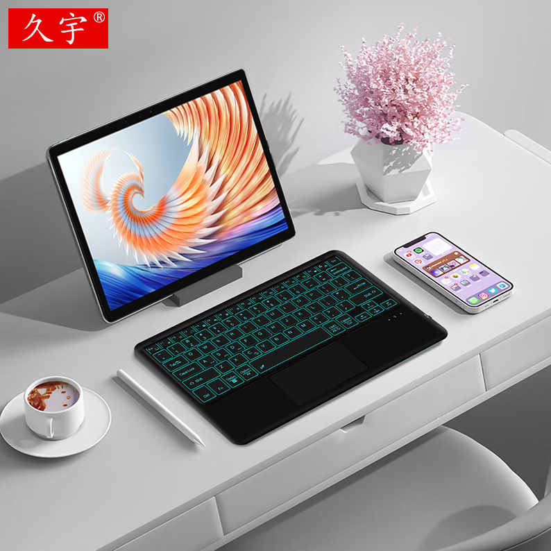 久宇 适用小米Book蓝牙键盘12.4英寸平板电脑xiaomi books无线触控背光键盘MIT2202/5通用打字办公鼠标可充电