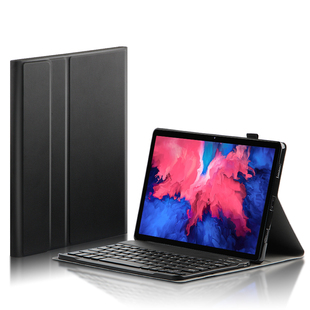 适用联想小新Pad Pro11.5键盘保护套小新padPro11.5英寸蓝牙键盘2021款平板电脑TB-J716F外接无线键盘支撑套