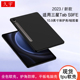 X516全包防摔tpu软壳 S9FE保护壳s11 适用三星Tab 11寸s9FE s10fe 保护套10.9 X510 硅胶A11 平板A9电脑SM