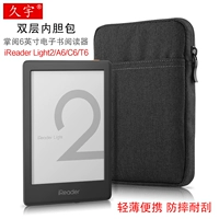 Er D Ireader Light2 Pro 鍐呰 傧鍖?  櫒鏀 櫒鏀 撼 撼 撼 撼