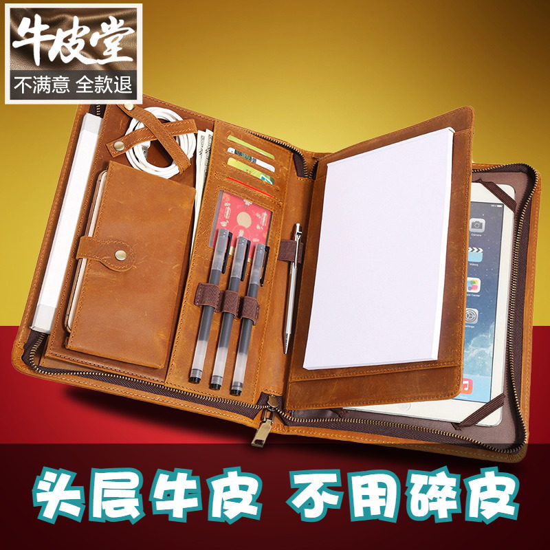 手工真皮男包 iPad12.9英寸8.3英寸平板头层牛皮文件夹手机保护套