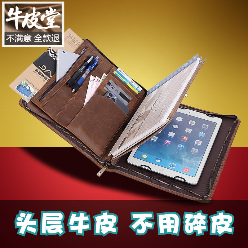 手工复古真皮男包 疯马皮ipad保护套平板电脑包头层牛皮男士包