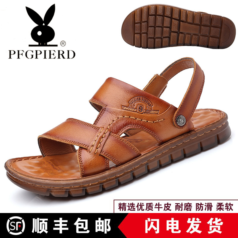 男士凉鞋男夏真皮牛筋底沙滩鞋