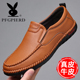 真皮透气皮鞋 男士 软底商务休闲鞋 男鞋 子轻便防滑一脚蹬爸爸豆豆鞋