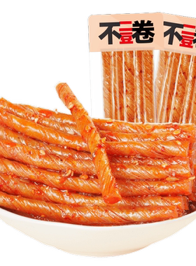 不二豆卷400g即食豆制品解馋零食