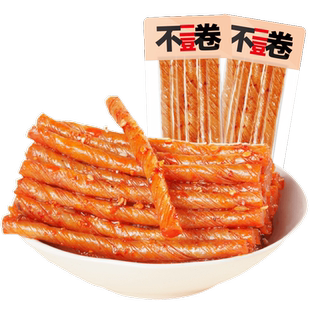 乡乡嘴不二豆卷400g*2袋解馋好吃零食