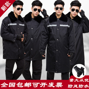 保安服棉衣冬季加厚男冬装防寒保暖服中长款棉服多功能反光条大衣