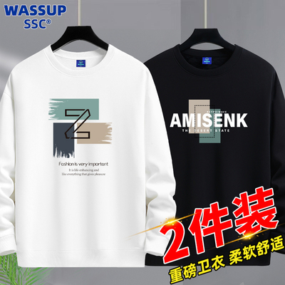 WASSUPSSC重磅卫衣秋冬季男士