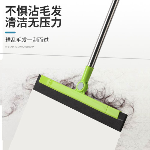 地板神器厕所软胶魔术扫把