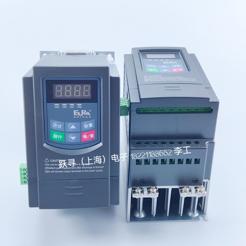 欧瑞变频器e2000/e800/0.4/0.75/1.5/2.2/3/4/5.5kw7.5kw11kw15kw