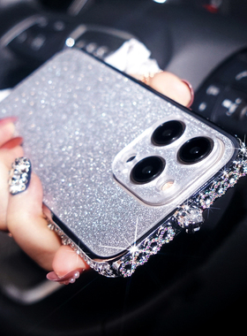 爱心手机壳适用苹果iPhone15promax金属边框14pro满钻水钻13pm新款2024女款高级感小众奢华银色白色网红爆款