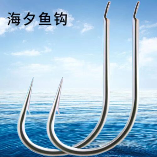 海夕有倒刺散装锋利高碳钢鱼钩
