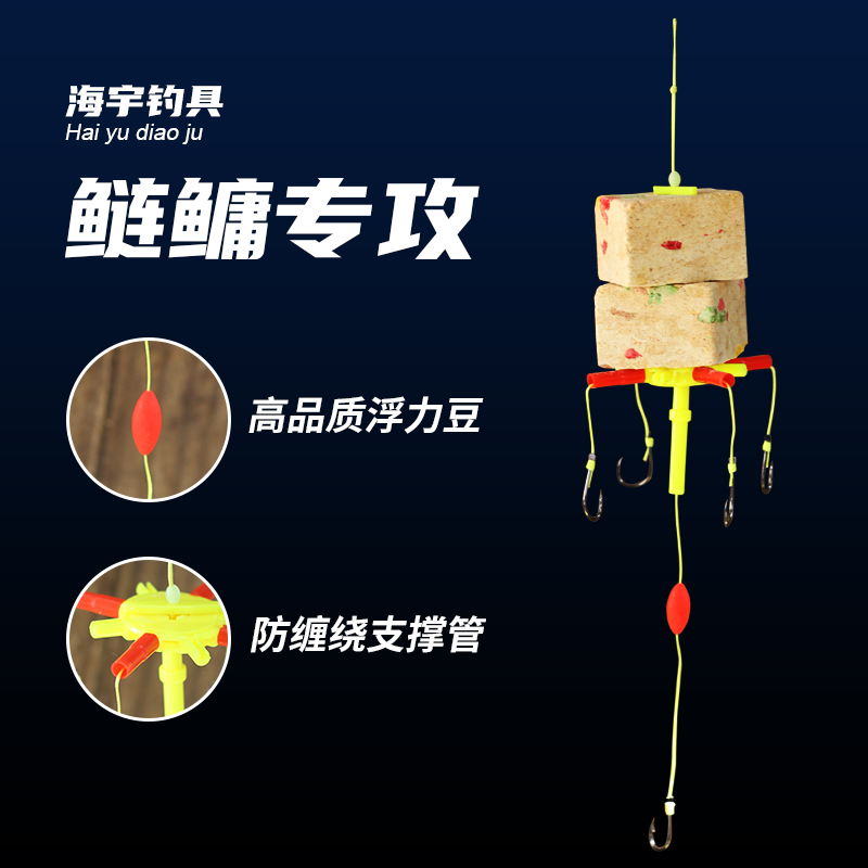 新款浮钓鲢鳙专用钩五爪鲢鳙十字钩抛竿翻板钩零重力方块爆炸鱼钩
