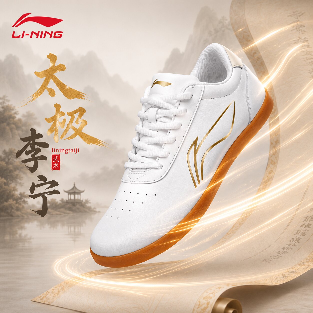【官方正品】舒适养脚防滑耐磨图片