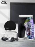 Li Ning, штаны, водонепроницаемая плавательная шапочка, профессиональный быстросохнущий комплект, 3 предмета