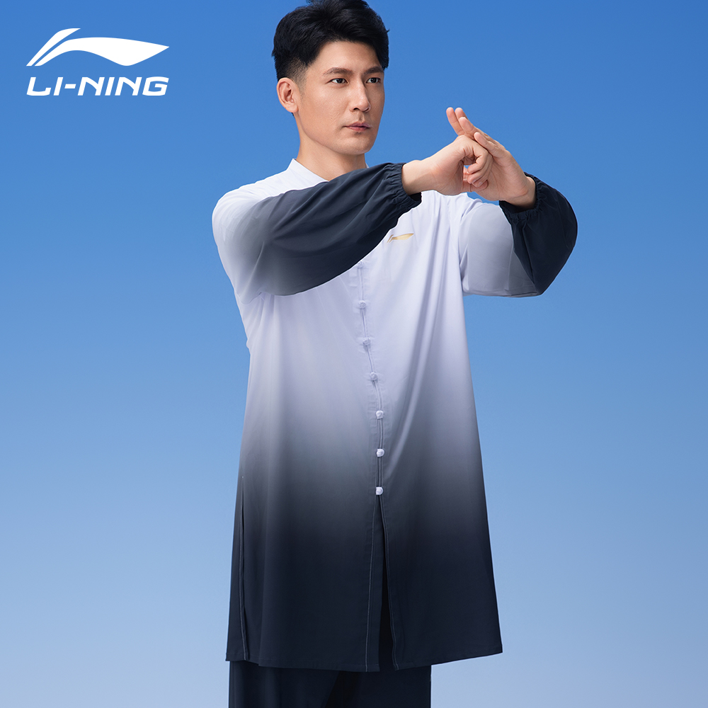 李宁新款专业太极服高弹渐变