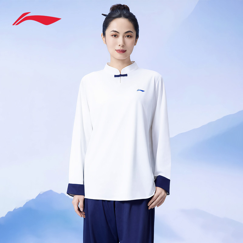 李宁太极服2026新款春夏季女太极拳男八段锦练功服武术表演服套装