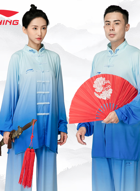 李宁太极服女新款武术服装男表演服品牌高端飘逸比赛服春夏练功服