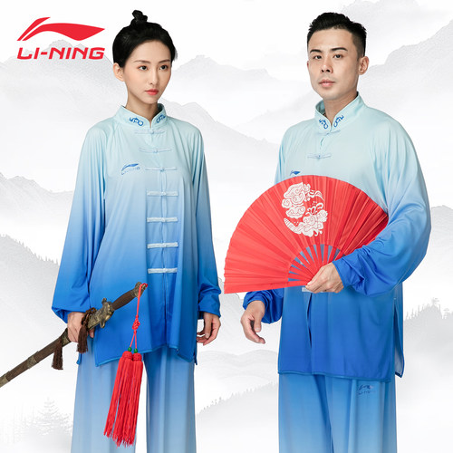 李宁太极服女高端飘逸比赛服