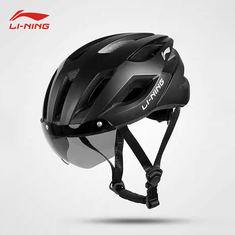 李宁骑行头盔男磁吸风镜女2025新款公路自行车山地车透气安全帽