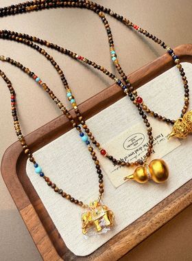 波西米亚虎眼石串珠项链金色葫芦大象吊坠高级感气质秋冬毛衣链女