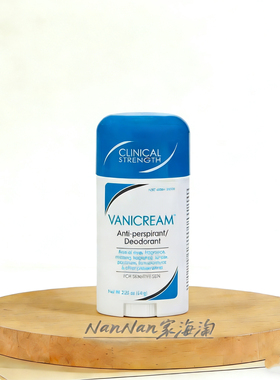 爆\Vanicream腋下止汗膏温和持久祛味啫喱无铝敏感皮无香男女通用