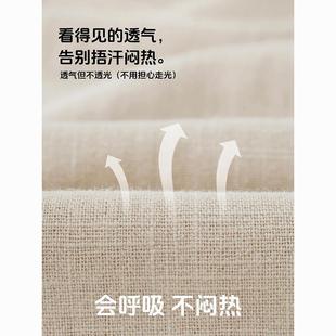 子中式 夏 棉麻闊腿休閑長褲 中國風亞麻褲 寬松直筒褲 男褲 男夏季 唐裝
