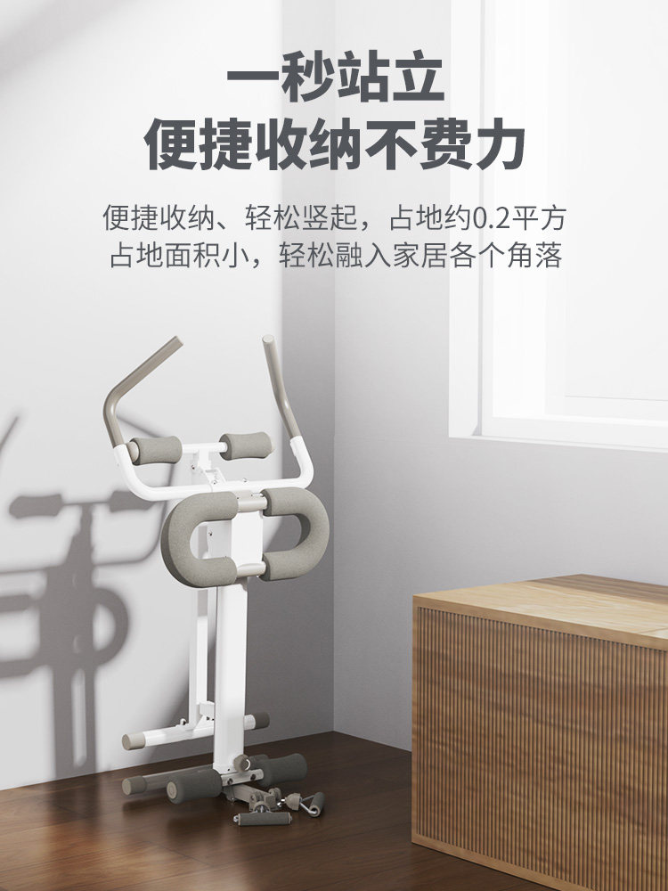 Wandakang 4-in-1 Home Rowing Machine: Full Body Workout & Folds Away! - Product image 5