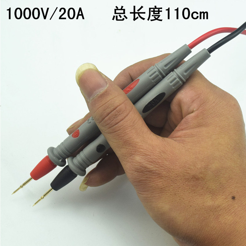 다목적 미터 펜 디지털 디스플레이 포인터 범용 특수 샤프 미터 바늘 내전압 1000V20A 소프트 코드 길이 1미터 매우 얇음 범용