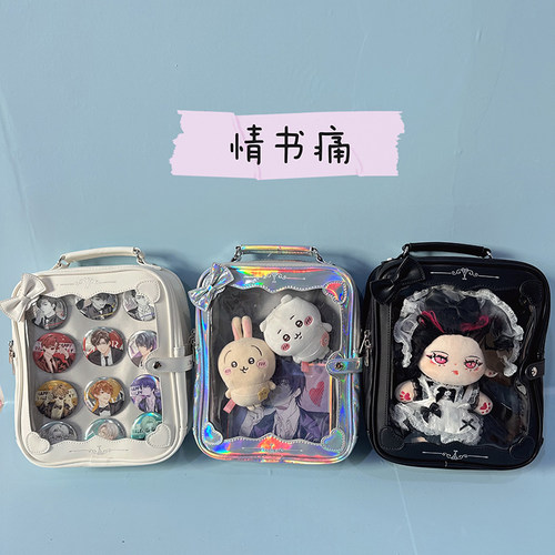 娃痛两用痛包樱桃酱双肩斜挎单肩