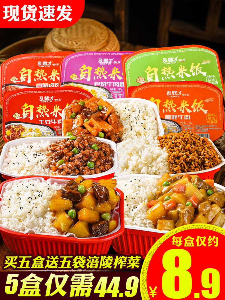 网友分享在meiguo.com的图片