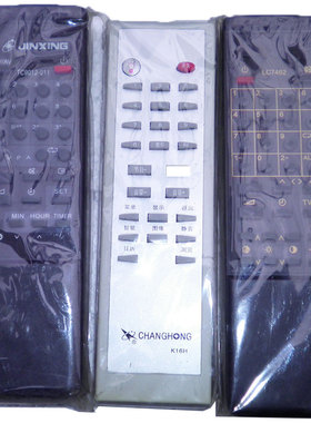 晶体管彩色电视机遥控器TC7462  M50462 3010 9012芯片遥控器手柄