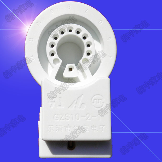 电视机管座 彩电显像管管座 单聚焦9脚10-2-1盒装