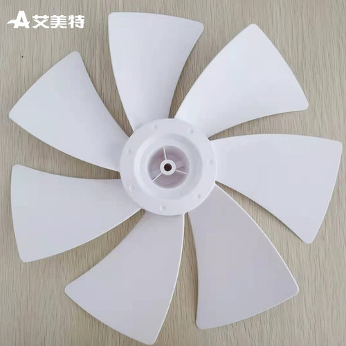 艾美特电风扇14寸扇叶350mm扇叶配件原厂配件全圆孔
