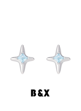 BX 925银朱志鑫同款耳钉小众设计巨好看蓝色耳扣养耳洞送男友礼物