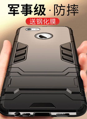 chyi适用苹果5/5s/5c/5e手机壳苹果iphone5/5s/5c/5e保护套超薄磨砂硅胶全包软壳男女款硬壳个性潮流潮牌网红