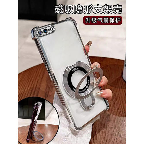 适用苹果8plus手机保护壳iphone7p新款ipone7镜头全包ip8防摔8p保护套透明硅胶6S外壳七i7p6splus六sp男puls