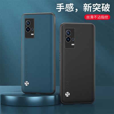 适用手机壳镜头全包步步高简约