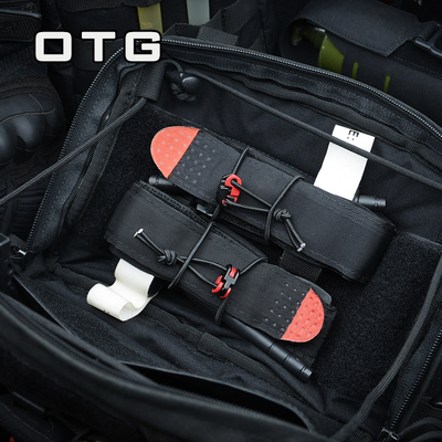 拾月战术 多用途救伤器材收纳整理系统 止血带包止血带套战术副包