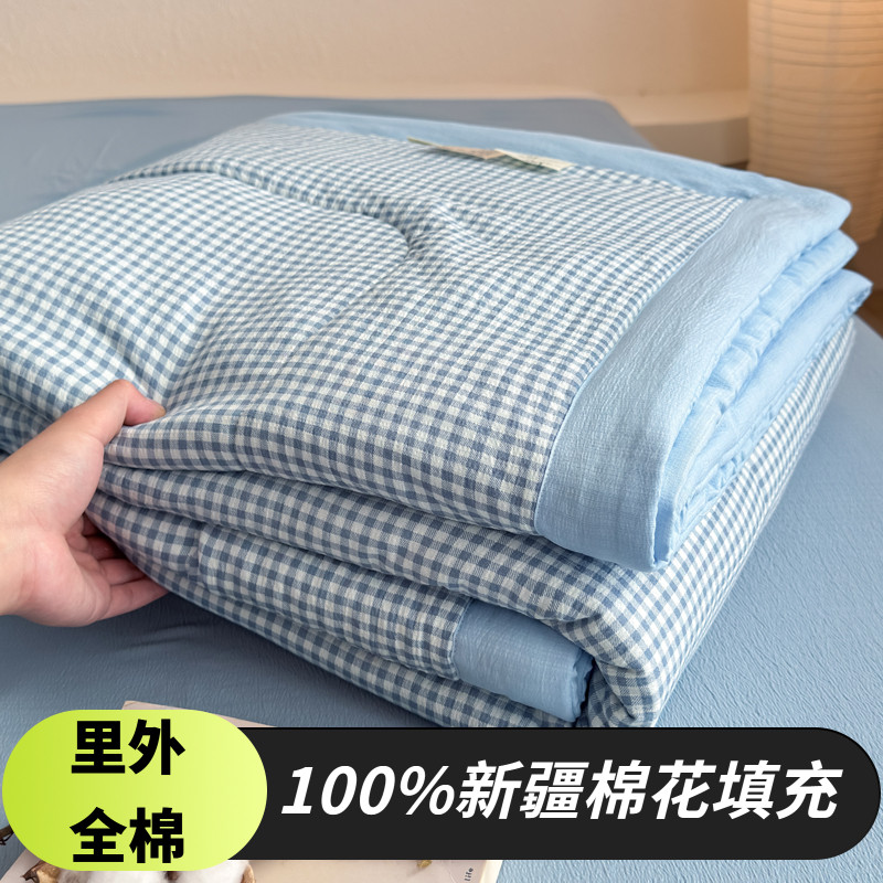 2026新款A类双层纱新疆纯棉花夏凉空调被四件套可机洗全棉薄被子,床上用品,化纤被,淘宝优惠券,粉丝福利购,淘宝优惠卷