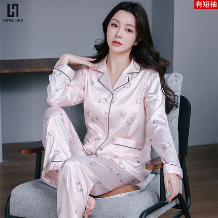 春秋冰丝睡衣女夏季薄款长袖长裤印花可爱丝绸两件套装短袖家居服