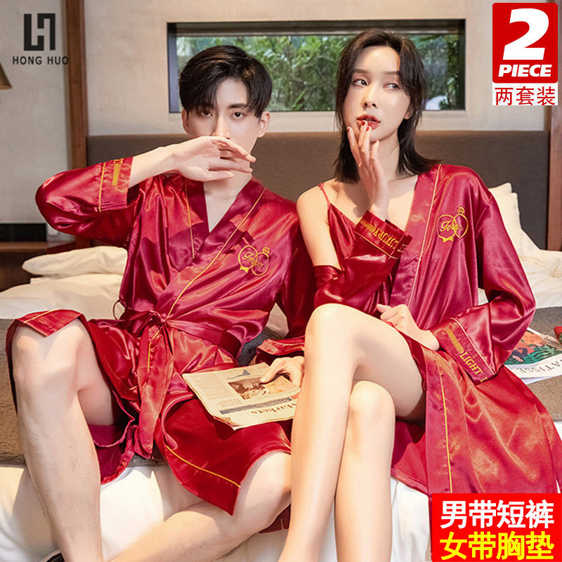 结婚睡衣新婚情侣套装睡袍高档婚用冰丝红色真丝男女夏季性感春秋