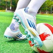 MG长钉碎钉TF训练鞋 透气低帮防滑男女学生球鞋 F50足球鞋 2025新品