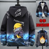 青少年男孩学生宽松棉服保暖棉袄大码 2025新款 加绒加厚男外套冬季