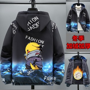 青少年男孩学生宽松棉服保暖棉袄大码 2025新款 加绒加厚男外套冬季