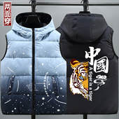 男士 马甲秋冬外穿两面穿中大童背心坎肩青少年学生男孩羽绒棉马甲