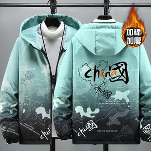 2025新款 棉服 青少年夹棉外套潮流帅气二棉袄男孩大童学生棉衣薄款